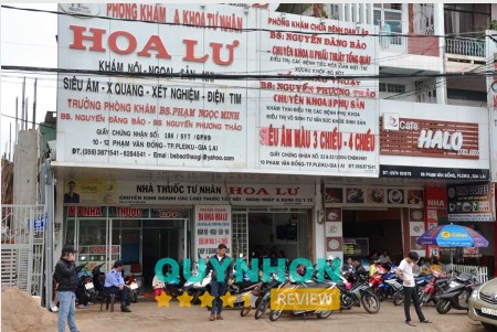 Phòng khám đa khoa Hoa Lư – 08 Phạm Văn Đồng, Pleiku, Gia Lai 600000, Việt Nam hình ảnh 2