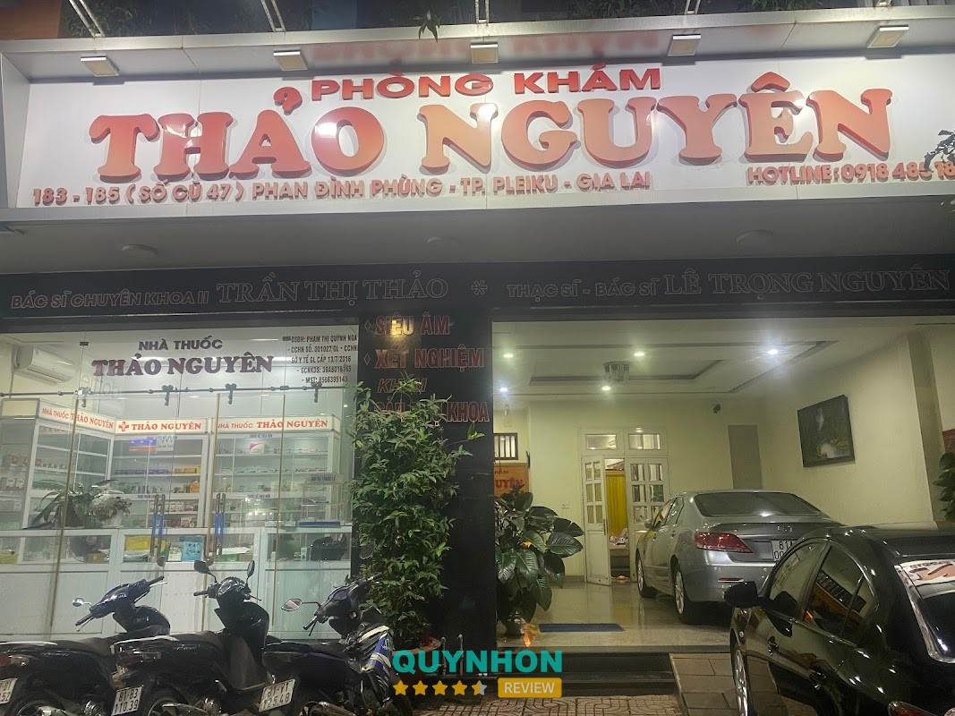 Phòng khám sản phụ khoa Thảo Nguyên – hình ảnh 2