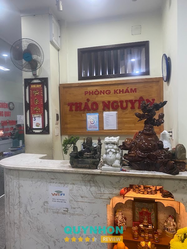 Phòng khám sản phụ khoa Thảo Nguyên – hình ảnh 3