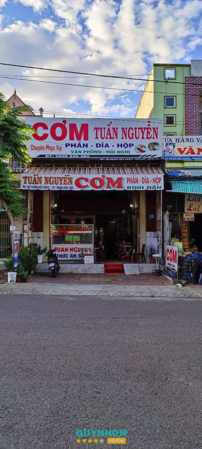 Quán Cơm Bình Dân Tuấn Nguyễn Kbang