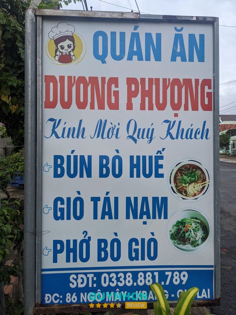 Quán ăn Dương Phượng – hình ảnh 2