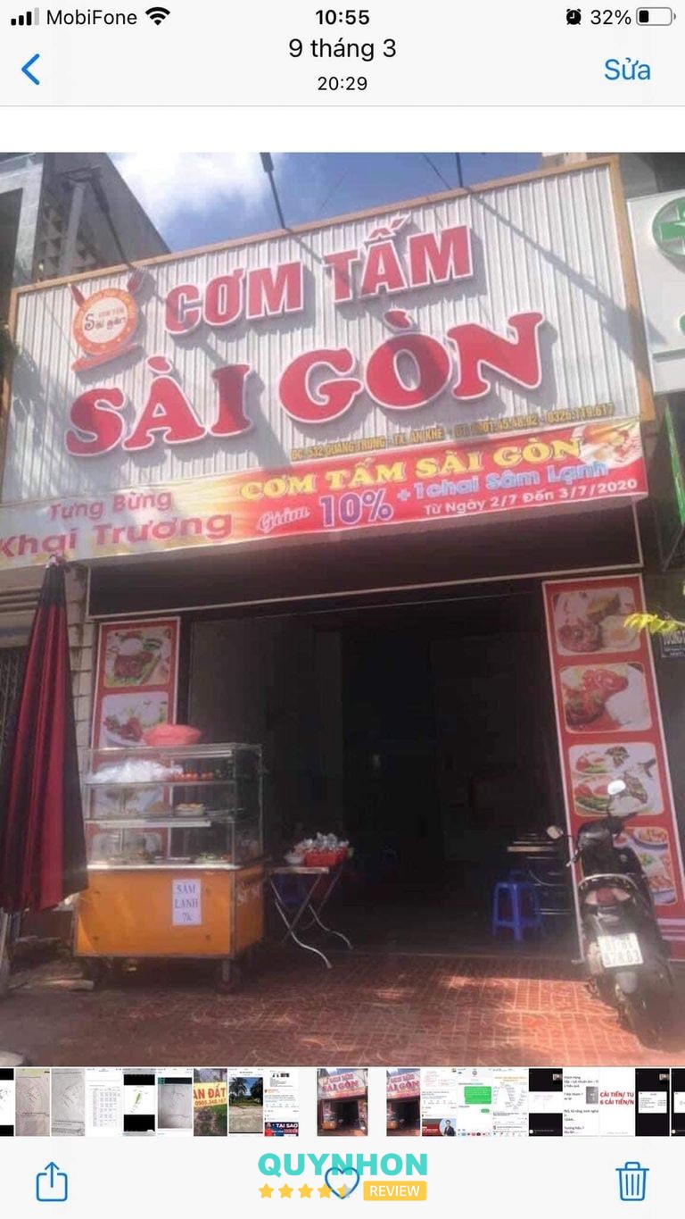 Cơm tấm Sài Gòn An Khê - hình ảnh 1