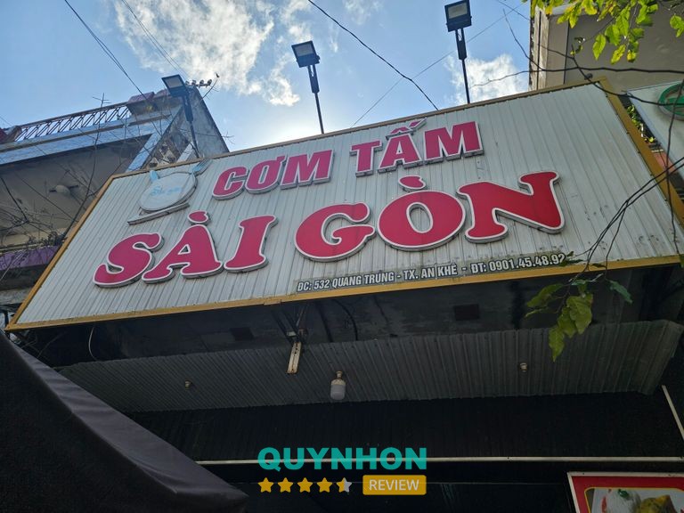 Cơm tấm Sài Gòn An Khê - hình ảnh 3