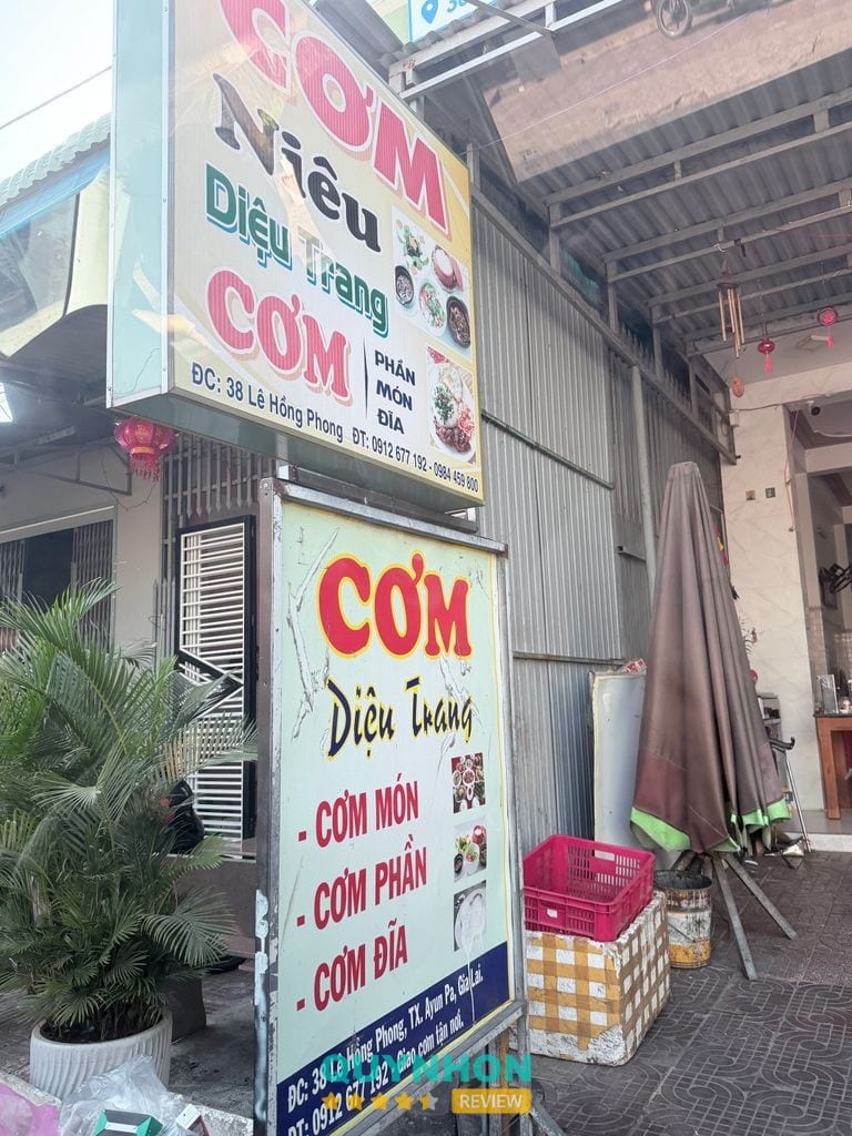 Cơm Niêu Diệu Trang Ayun Pa - hình ảnh 1