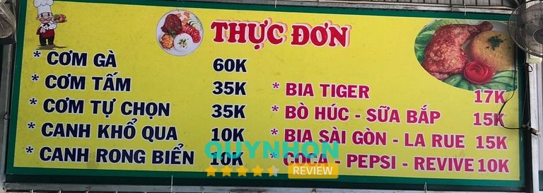 Quán Công Cơm Trưa - hình ảnh 3