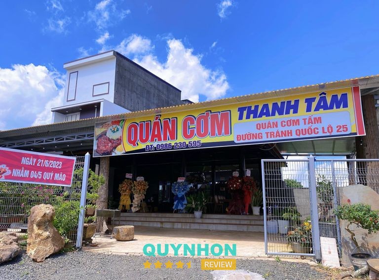 Cơm tấm Thanh Tâm - hình ảnh 1