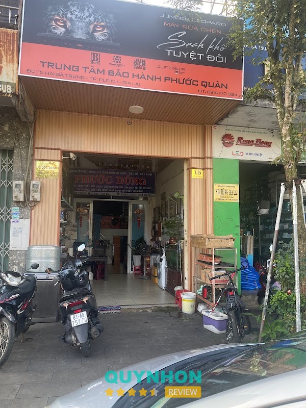 Phước Dũng hình ảnh 2